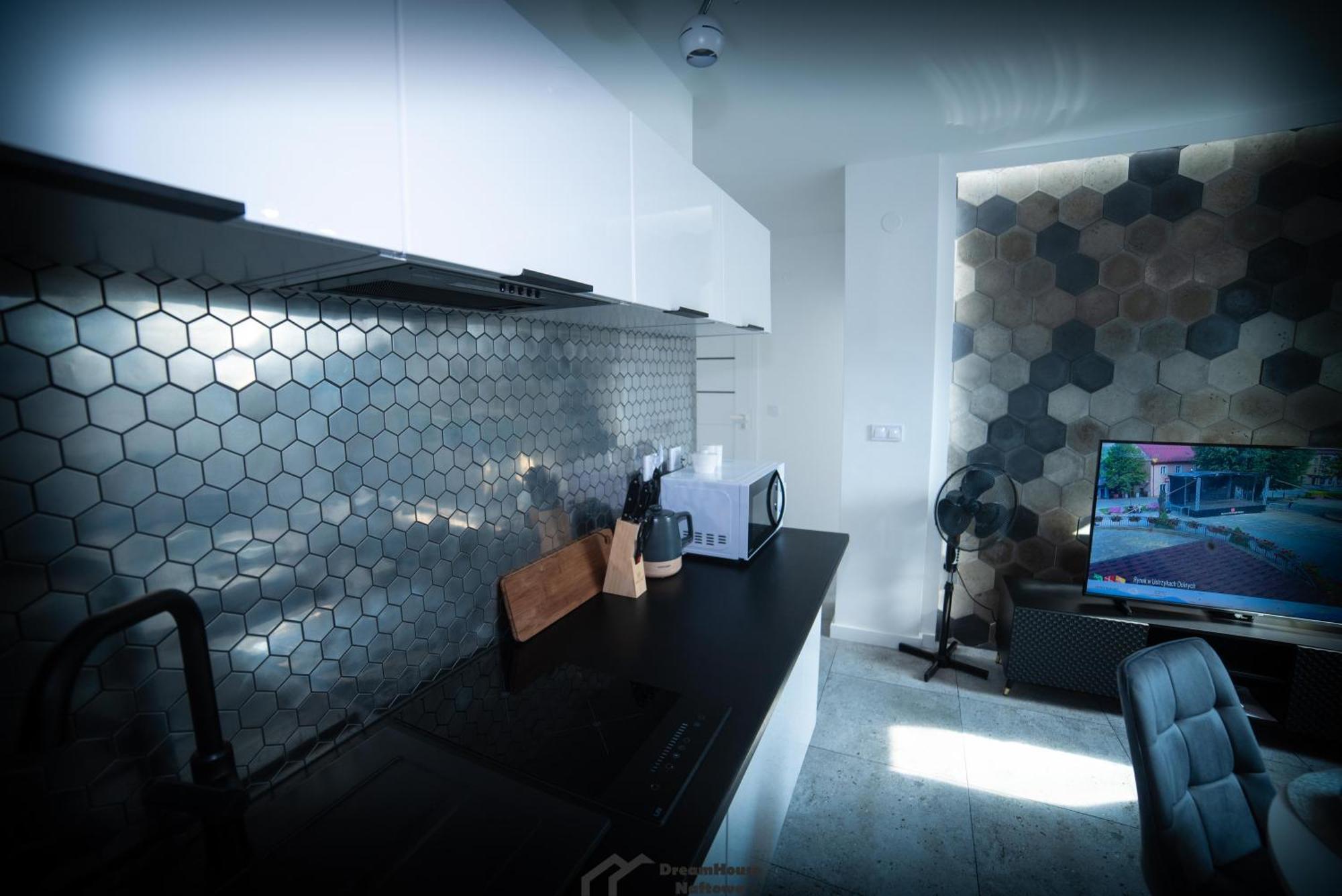 Dream House Naftowa * Ustrzyki Dolne